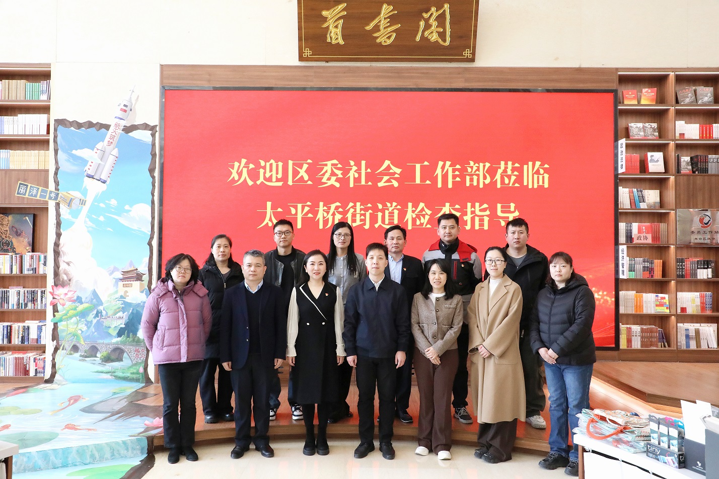 堅(jiān)持政治引領(lǐng)思想先行，推動(dòng)黨建工作創(chuàng)新發(fā)展